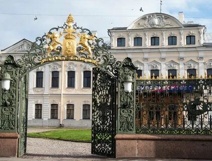 Шереметьевский дворец