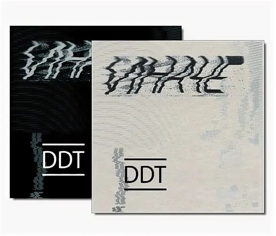 Ддт иначе 2011. Иначе ддт. Ддт p. Ддт обложки альбомов. Ддт обложки альбомов.