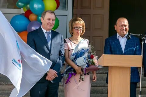 Город образование черкесск