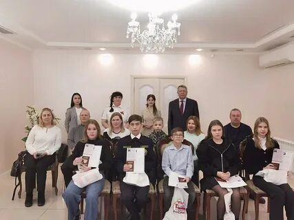 Загс архангельск
