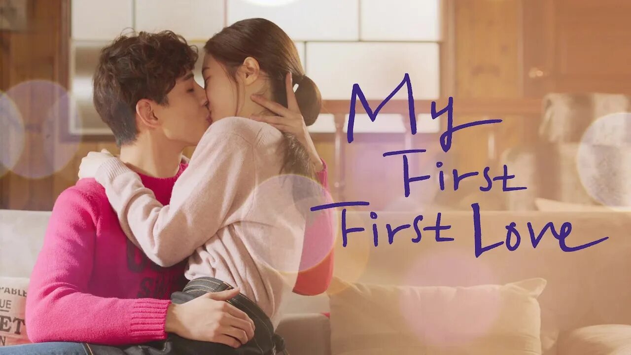 Love at first последнюю версию. My first love. my first love игра. my first first love. first love netflix.