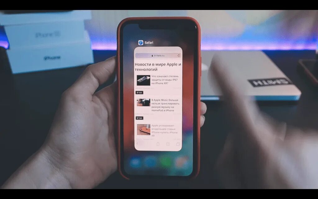 Вкладки в iphone 11. Закрытие открытых приложений iphone. Айфон свернутые приложения. Незакрытые приложения на iphone.