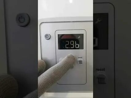 Котел бош выключается