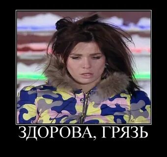 Новости дом 2 кактус