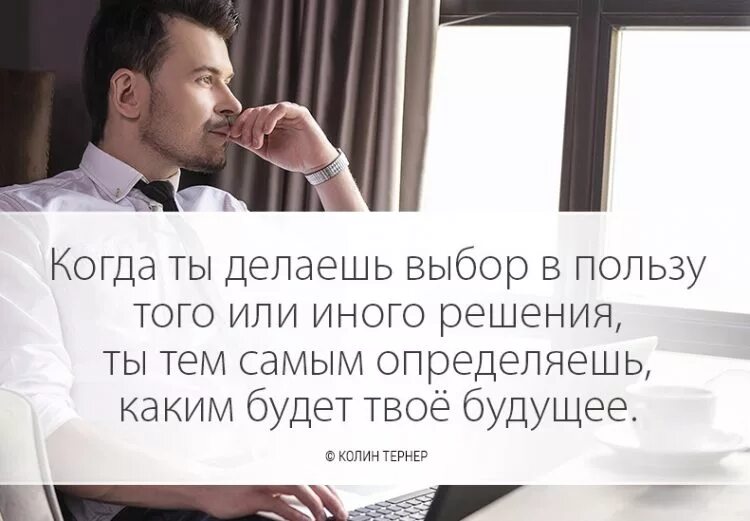 Важным является то ли