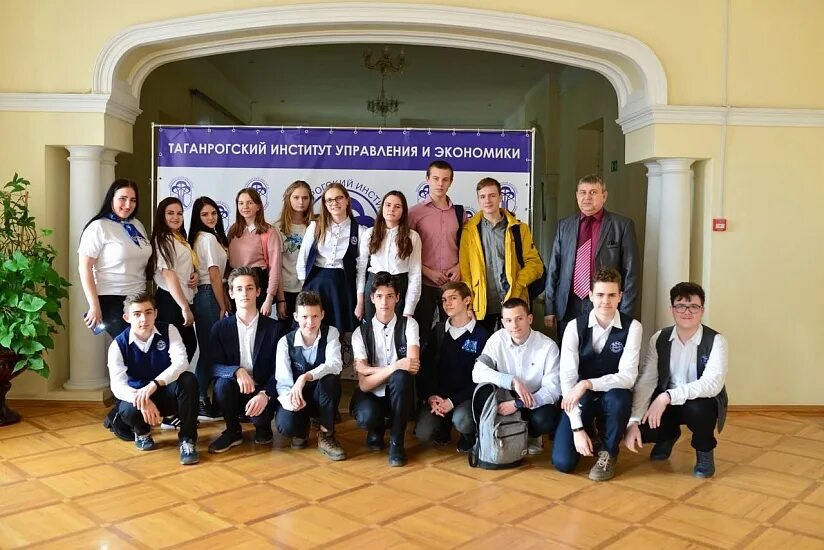 Академия управления при президенте республики мудл. Тиуиэ таганрог. тиуиэ таганрог преподаватели. таганрогский институт управления и экономики. тиуэ таганрог.