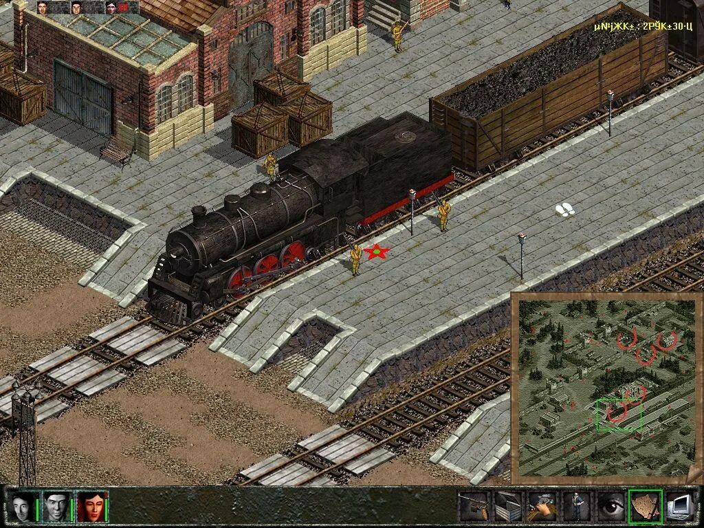 Old games русский