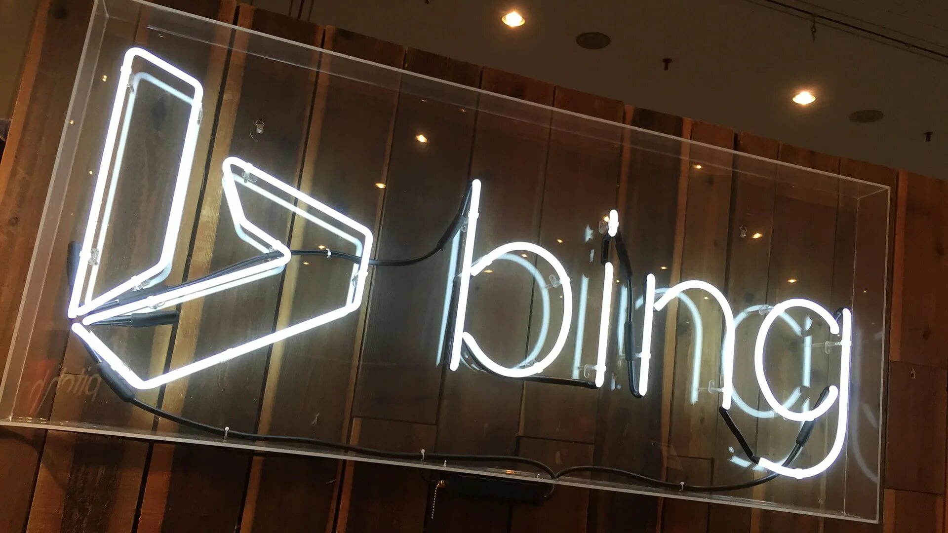 Bing имя. Bing. Bing ai. Bing logo. Майкрософт бинг логотип поисковой системы.