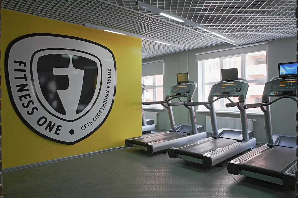 Спортзал лесной городок. Фитнес ван лесной. Fitness one лесной городок. Fitness one лесной городок. Фитнес ван лесной.