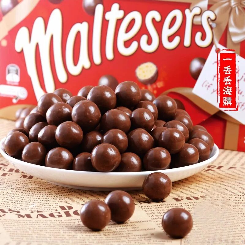 Maltesers шарики купить. Мальтизерс шоколадные шарики. Конфеты Maltesers шоколадные шарики. Шоколадное драже Мальтизерс. Марс Мальтизерс.