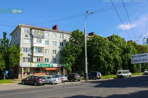Краснодарская дом 6