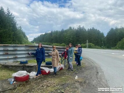 Погода ключевск свердловская область