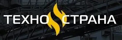 Техно страна