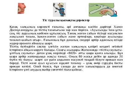 Порно аяқталған миссионер