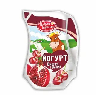 9 кг вишен
