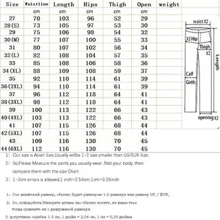 Размеры брюки xl