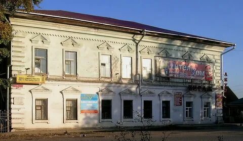 Г куйбышев ул куйбышева 39