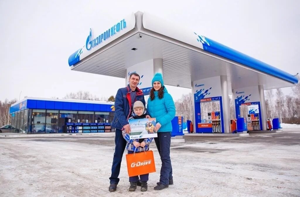 Программа лояльности газпром. Gpnbonus. Газпром нефть азс. Азс газпромнефть. Личный кабинет.