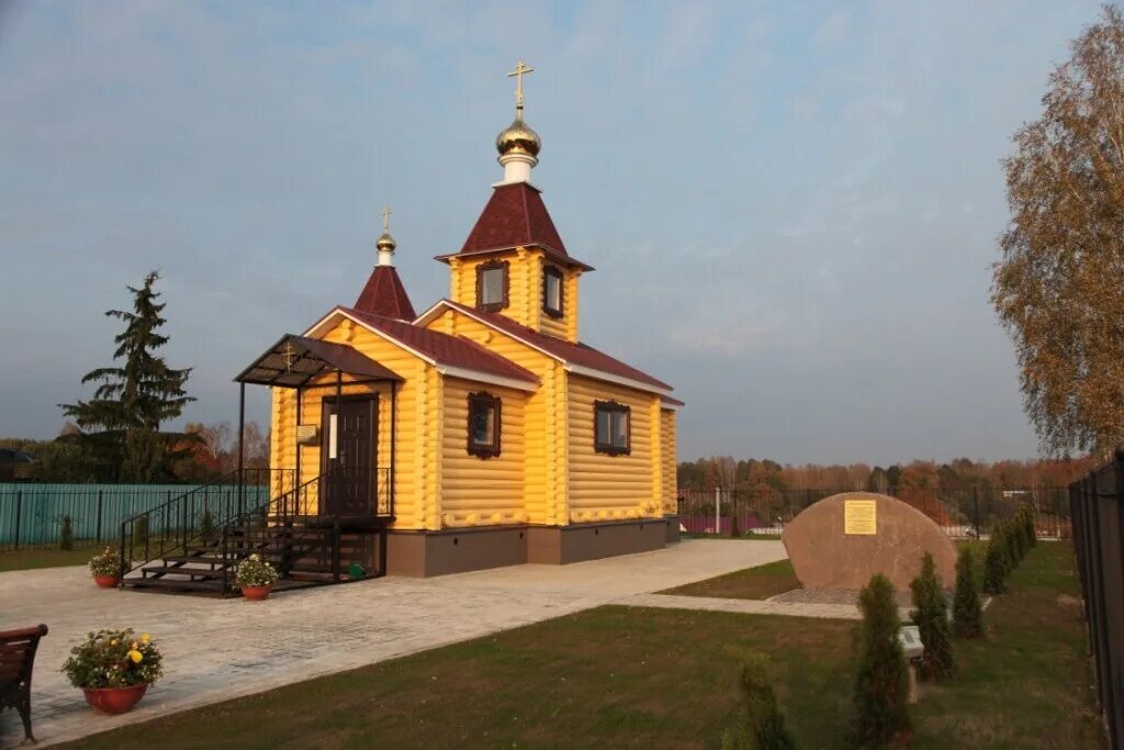 Воскресенская Церковь (Воскресенск). Церковь Воскресения Христова Воскресенск. Село Воскресенское Калужская область храм. Воскресенский храм в Калужской области Кировский район-. Село воскресенское церковь