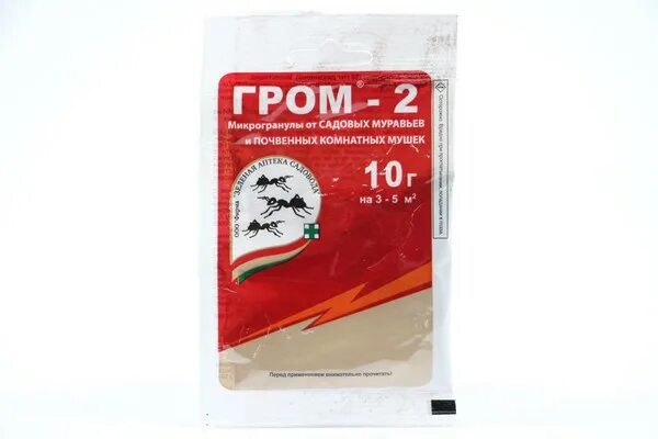 Гром 2 как использовать. Гром-2 10гр (от муравьев и мушек). гром-2 50г /100шт зас. средство гром 2. гром-2 10г 200шт.