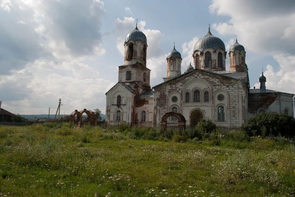 Погода вознесенка приморский край хорольский. Вознесенка Макинский район. Село Вознесенка Приморский край. Село весёло-Вознесенка. Село Вознесенка Украина.