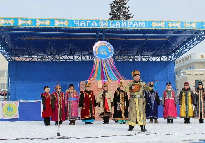 Погода чагам. Алтайский праздник чага байрам. Национальный праздник алтайцев чага байрам. Чага байрам Горно-Алтайск. Чага байрам в Республике Алтай.