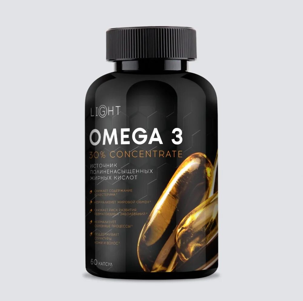 Omega 3 капсулы купить. Omega 3 Endorphin. Омега-3 концентрат 60% капсулы. Omega 3 60 капсул. Боди пит Омега 3 75%.