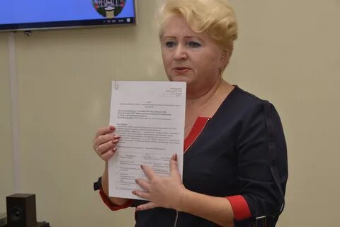 Гку цзн