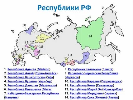 Назовите город столицу xxii игр