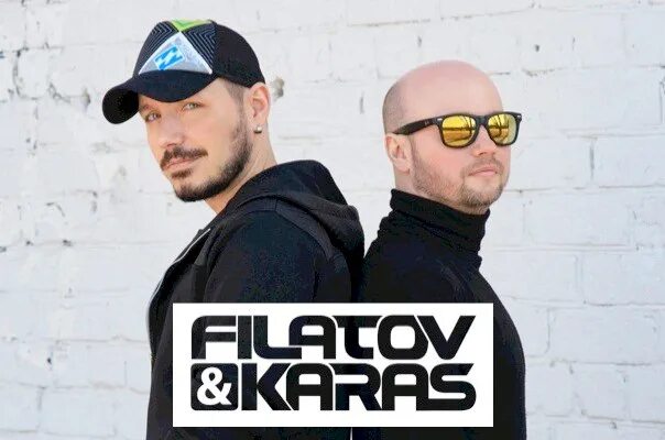 Filatov karas рингтоны. Группа Filatov & Karas. Filatov & Karas, busy Reno - au revoir. Филатов и карась au revoir. Filatov Karas фото.