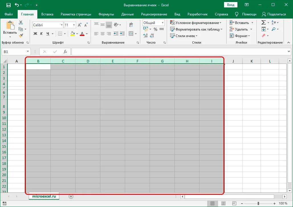 Excel размеры. Выравнивание в ячейке эксель. одинаковый размер ячеек в эксель. excel формат/столбец/ширина.. ширина столбцов в экселе.