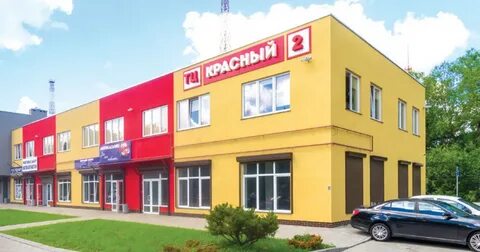 Ул красная 247