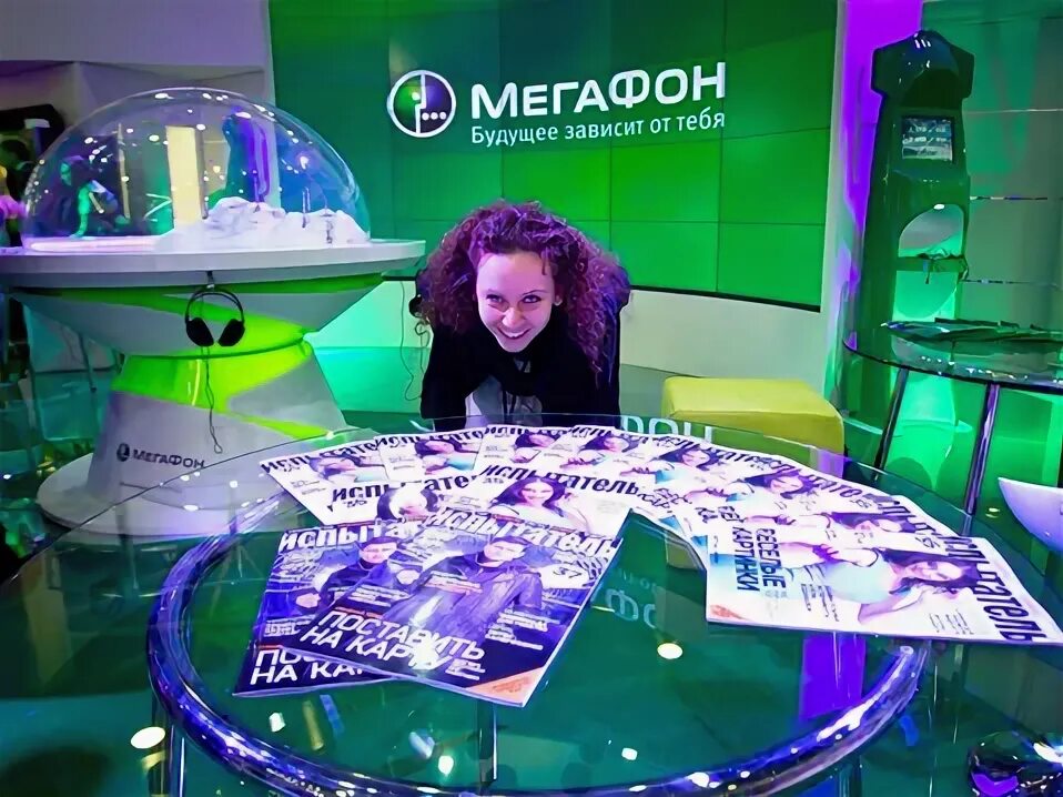 Работа мегафона сегодня