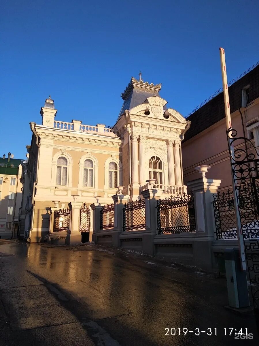 Лобачевского,10а, казань. Камерного театра sdvig. Казань ул лобачевского. Улица лобачевского казань. Ул лобачевского казань.