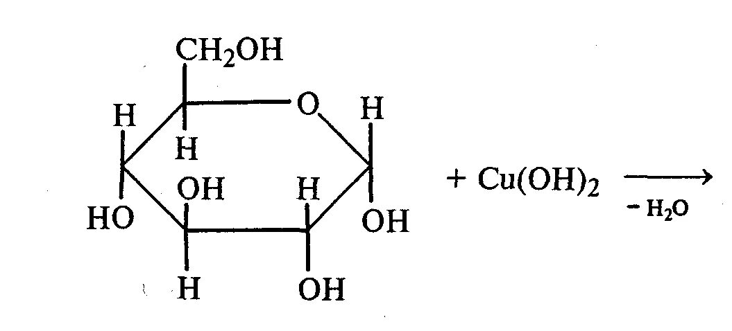 Реакция Глюкозы с гидроксидом меди 2. Глюкоза сахарат меди. Фруктоза и гидроксид меди 2. Глюкоза плюс гидроксид меди 2. Гидроксильные группы фруктозы
