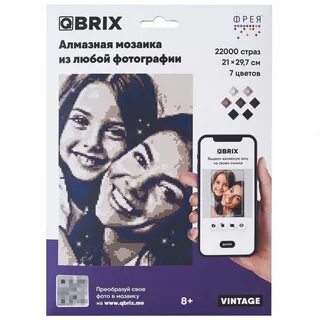 Qbrix алмазная мозаика