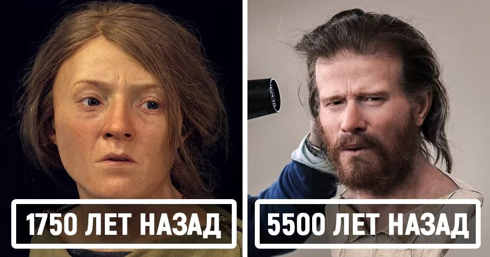 Люди которые прожили 1000 лет. Человек который прожил тысячу лет. Человек который прожил 1000 лет фото. Люди которые жили в одно время