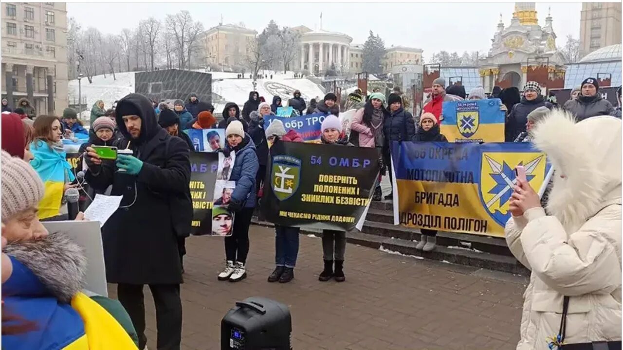 Майдан что означает это слово. Майдан. Протесты. Чиновники Украины. Мобилизация на Украине.