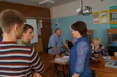 Рославльский техникум