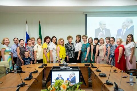Казань учителя