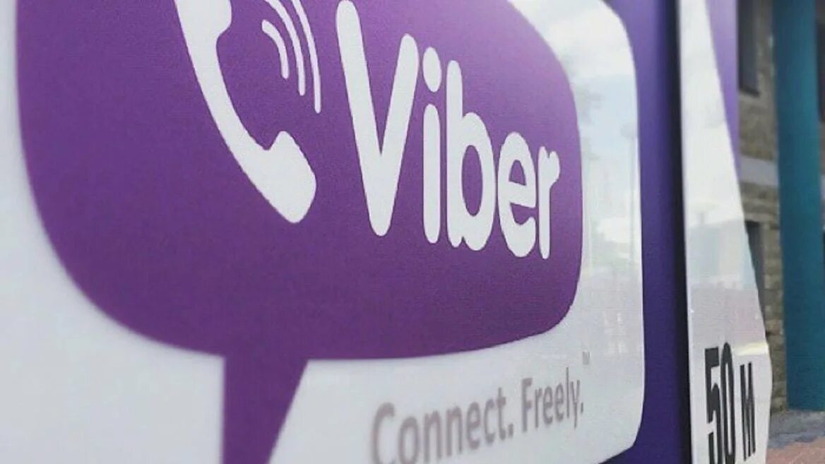 Viber media