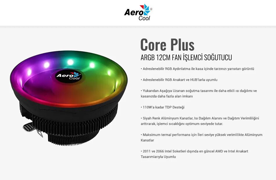 Core plus отзывы. Кулер для процессора aerocool core plus. aerocool core plus, 120мм, ret. aerocool core plus 120 мм, core plus. aerocool core plus argb pwm 4p.