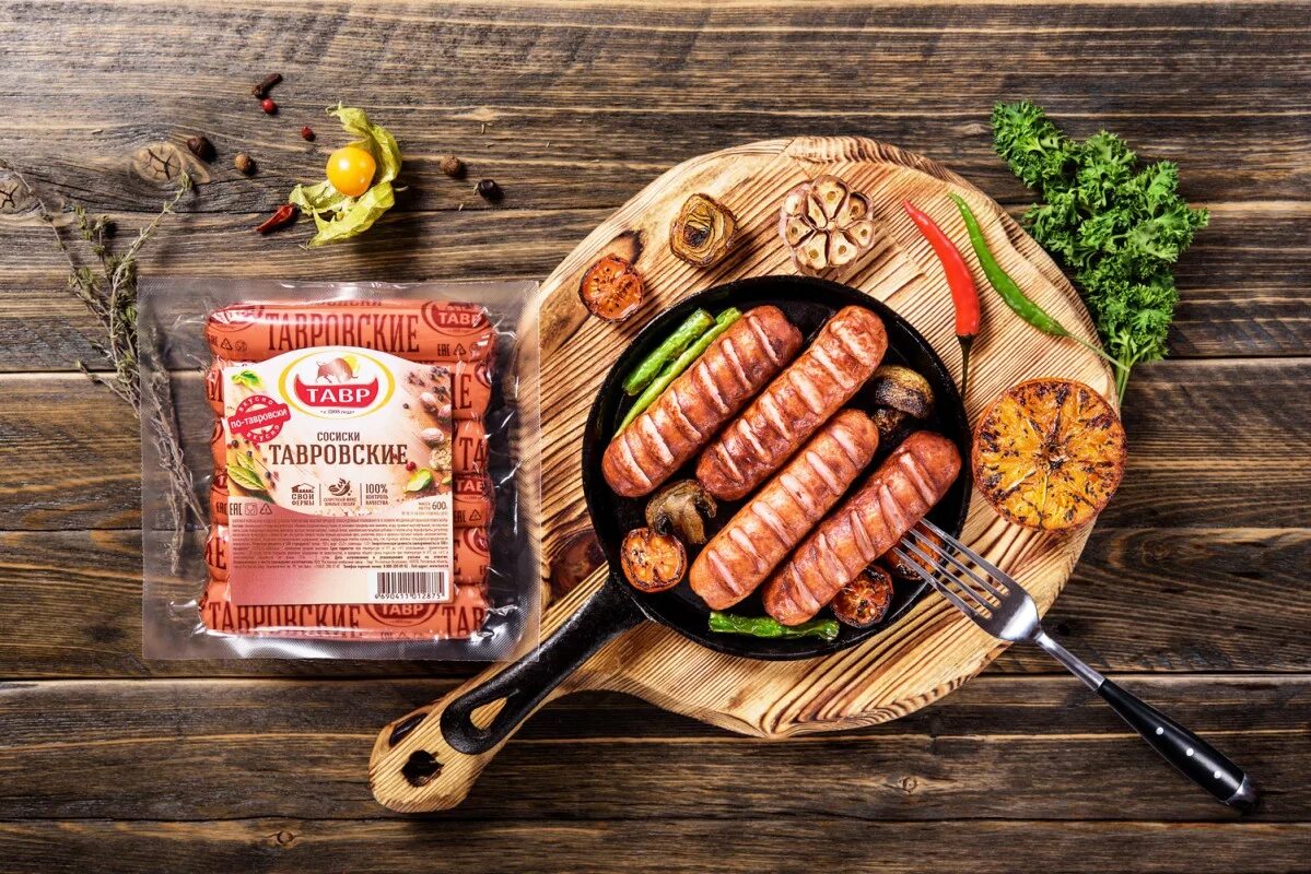 тавр мясокомбинат. рынок вывеска. ооо тавр. тавр продукция. тавр вакансии.