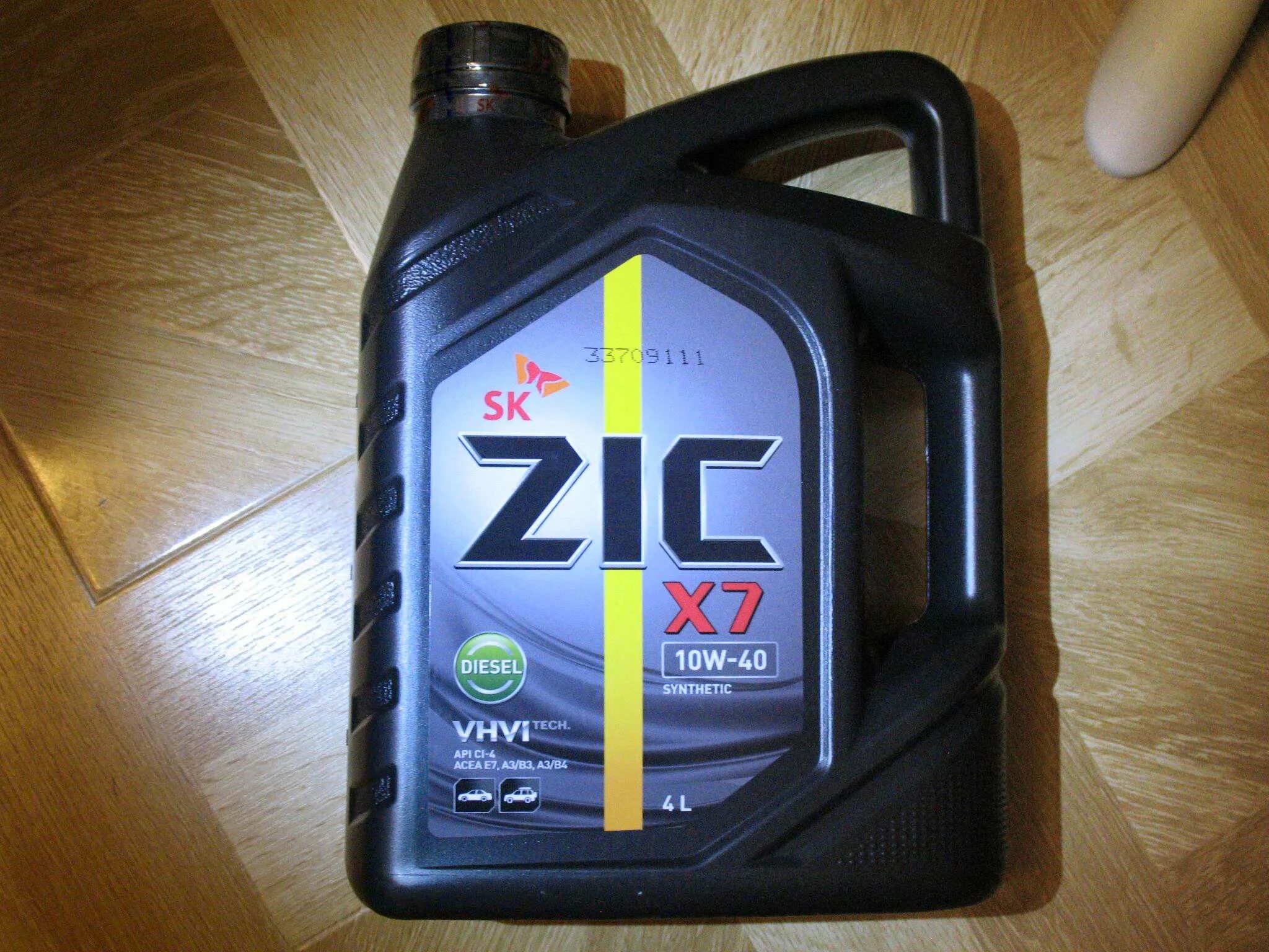 Zic x7 diesel 10w 40. Масло моторное ZIC x7 Diesel 10w-40. ZIC x7 5w40 4л 4l дизель. ZIC x7 5w-40 4 л. Зик х7 10w-40.