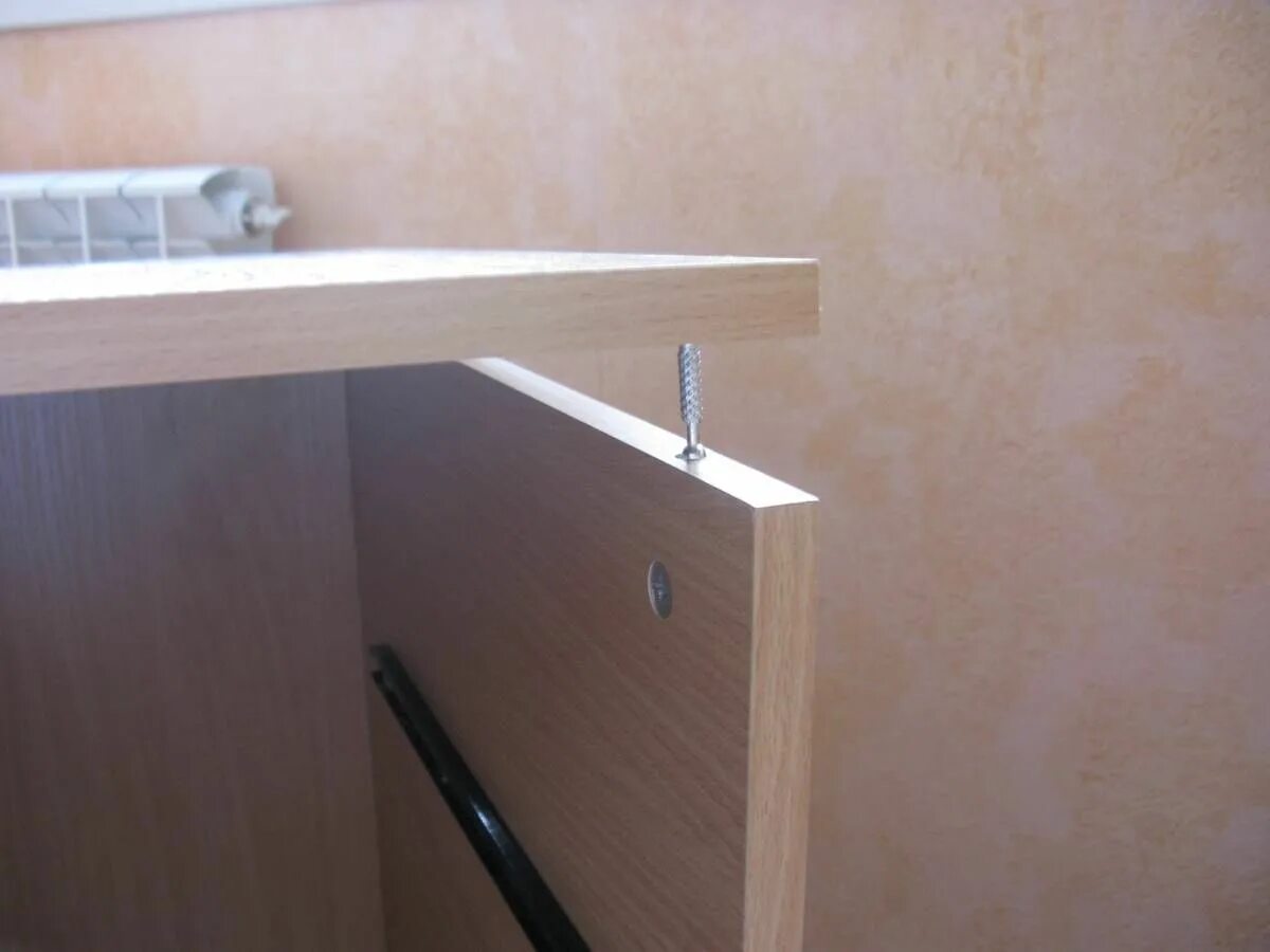 Прикрепить 54