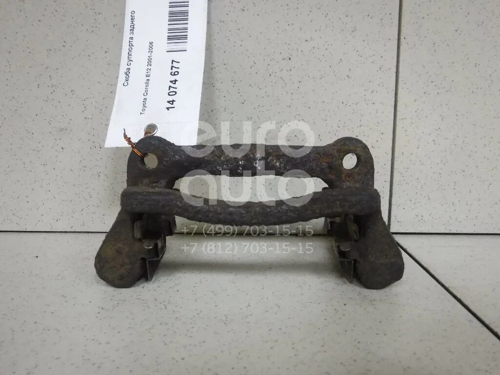 Скоба суппорта 280 мм golf 1. Скоба переднего суппорта тойота королла 150. Скоба переднего суппорта тойота камри 50. Скоба тормозного суппорта тойота королла 180. Скоба заднего суппорта аурис е150.