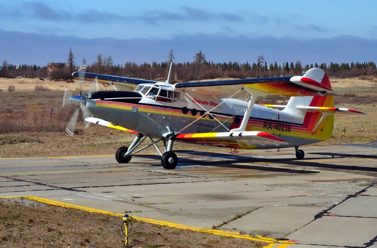 АН-2 ТВС-2мс. ТВС-2мс самолет. АН-2мс ТВС-2мс. Твс 2мс