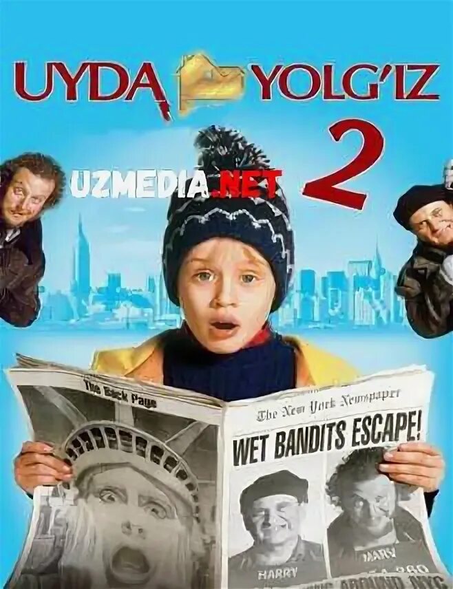 Uyda yolg iz 1 uzbek tilida 1080p. Uyda Yolg'iz 2. Уйда йолгиз 1 узбек тилида. Уйда йолгиз 2 узбек тилида. Уйда йолгиз 5 узбек тилида.