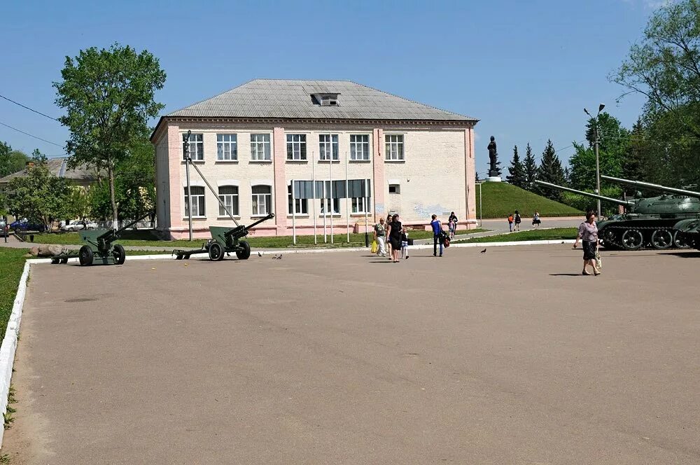 Цвр малоярославец. Малоярославец. Центр внешкольной работы малоярославец. Дк малоярославец. Цвр малоярославец официальный сайт.