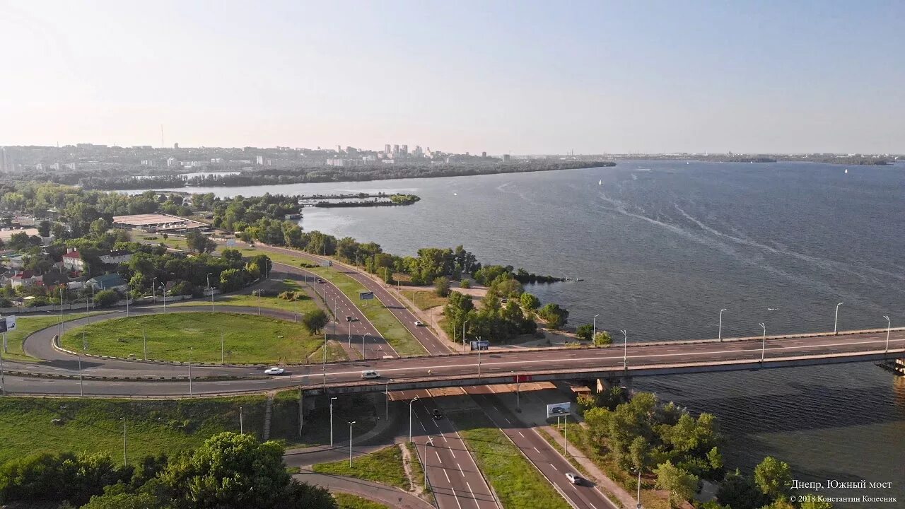 Днепр Кайдакский мост через Днепр. Южный мост Днепропетровск. Мост на реке Днепр на Украине. Кайдацкий мост в Днепре. Город на днепре 5